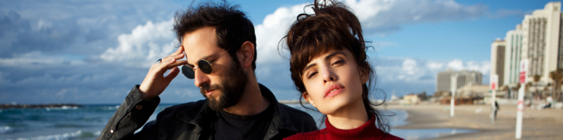 Dream-Pop aus Israel im Lagerhaus